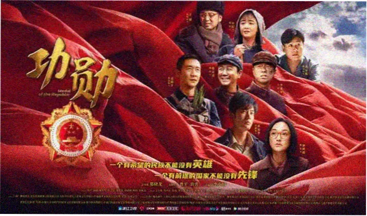 斗罗大陆绝世唐门动漫精选横幅